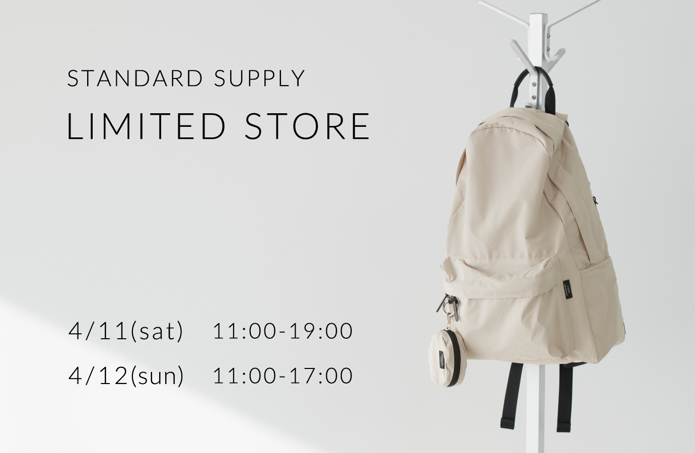 STANDARD SUPPLY LIMITED STORE